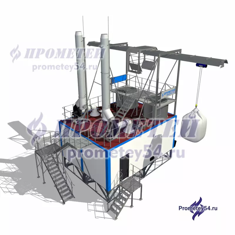 БМК Прометей 2*600