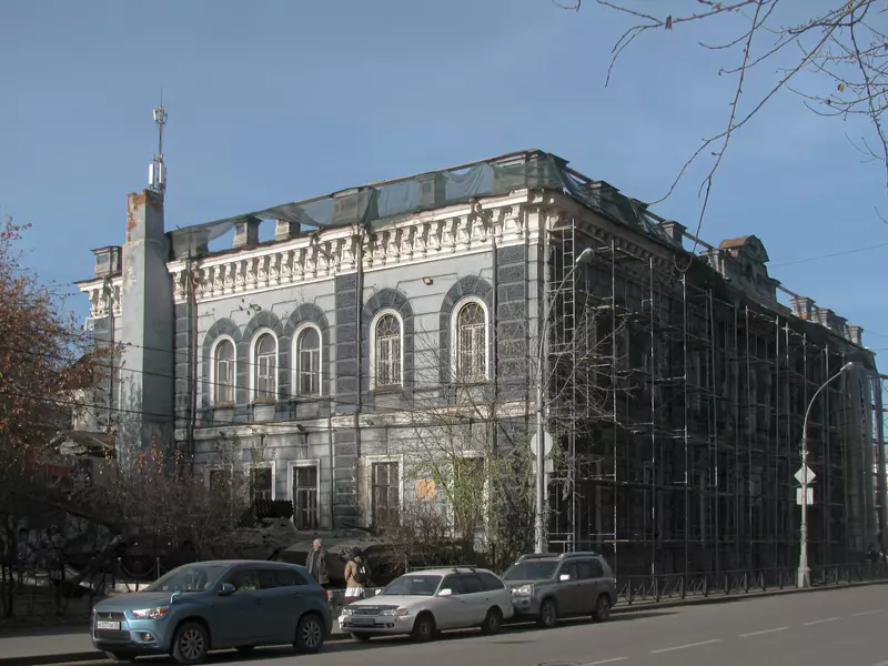 Фото №50 для публикации «Восстановление объектов культурного наследия в Иркутске часть 2»