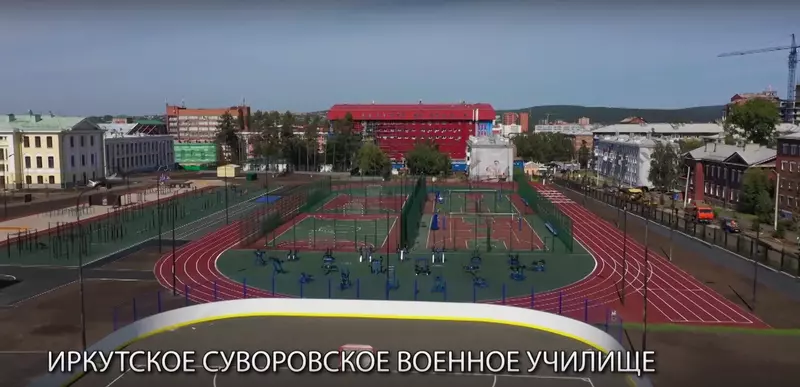 #18 для новости «Суворовское военное училище открылось в Иркутске»