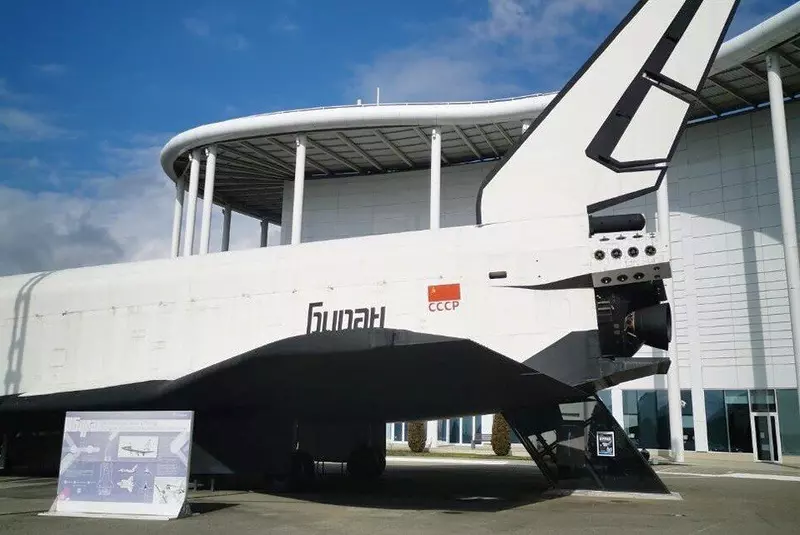 #2 для статьи «Буран: Сочинский Буран становится 3 донором для нового музейного экспоната»