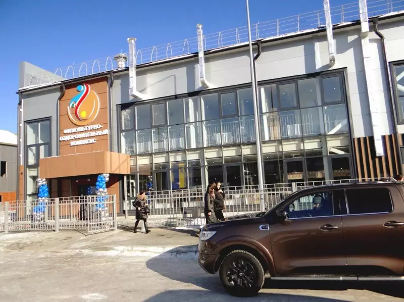 #1 для «Спортивные объекты: Физкультурно оздоровительный комплекс открылся в Усолье Сибирском»