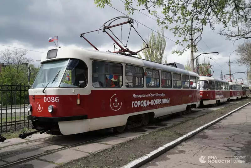 №5 для публикации «ДНР: В Мариуполе запущено движение трамваев»