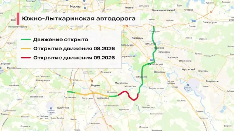 Картинка 3 для публикации «»