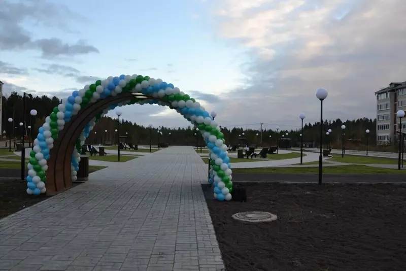 Картинка 46 для поста «Благоустройство сибирских городов часть 7»