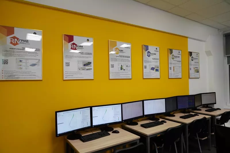 Иллюстрация №4 для «Роснефть: В Уфе заработал научно образовательный центр Роснефть УГНТУ»