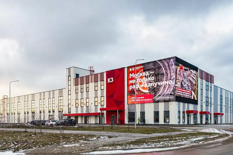 Фото №1 для поста «Статистика: С 2011 года в Москве построили 290 производственных объектов»