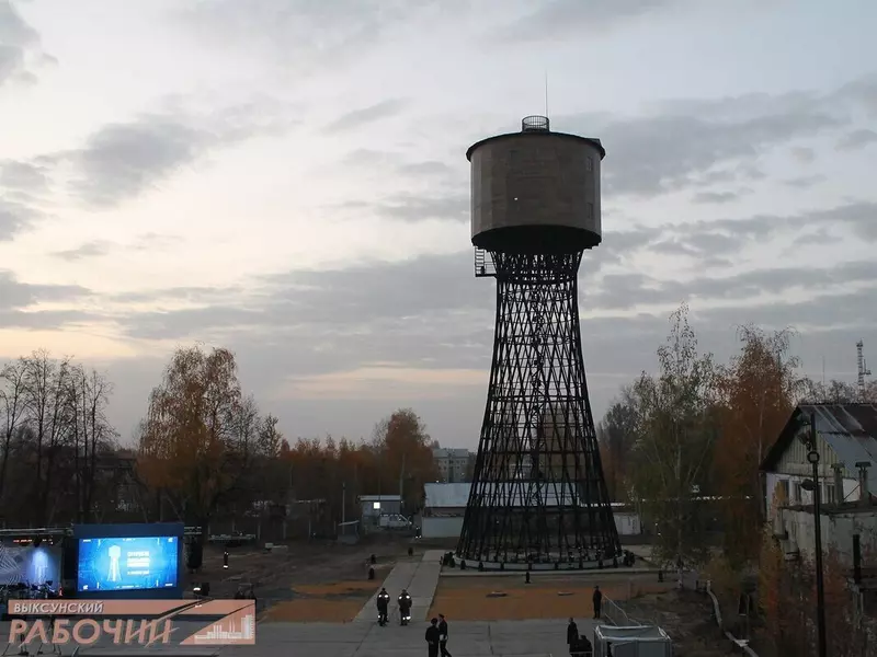 Фото №5 для новости «В Выксе открыли Шуховскую башню и технопарк Кванториум»