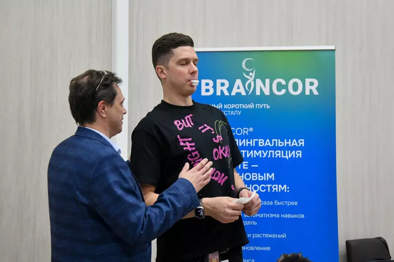 Изображение №1 для поста «Перспективные разработки: Вестибулярный тренажер избавляет от укачивания надолго и без таблеток»