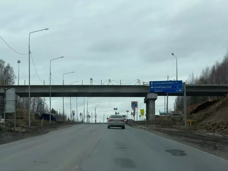 Иллюстрация №2 для «Тобольск: Хорошие новости из Тобольска»