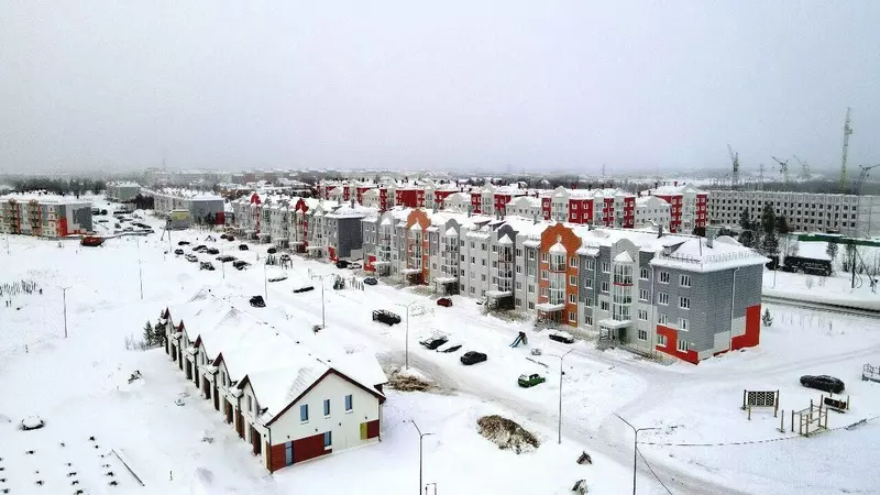 Иллюстрация #48 для «Развитие Сибири часть 11»