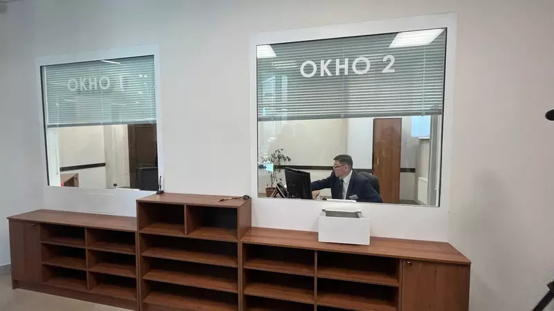Картинка 2 для публикации «: »