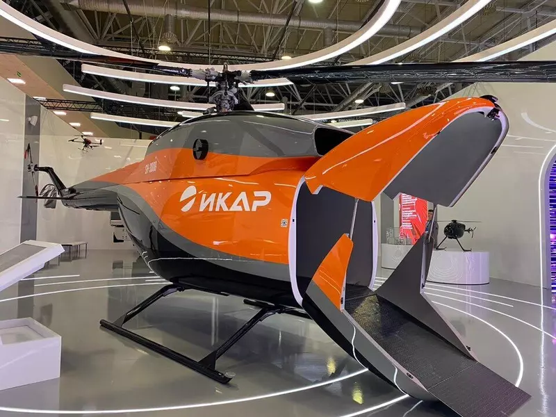 От инженерного центра до группы компаний ИКАР