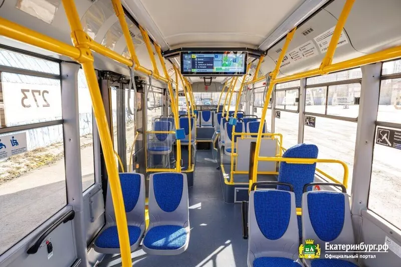 Иллюстрация №1 для поста «: »