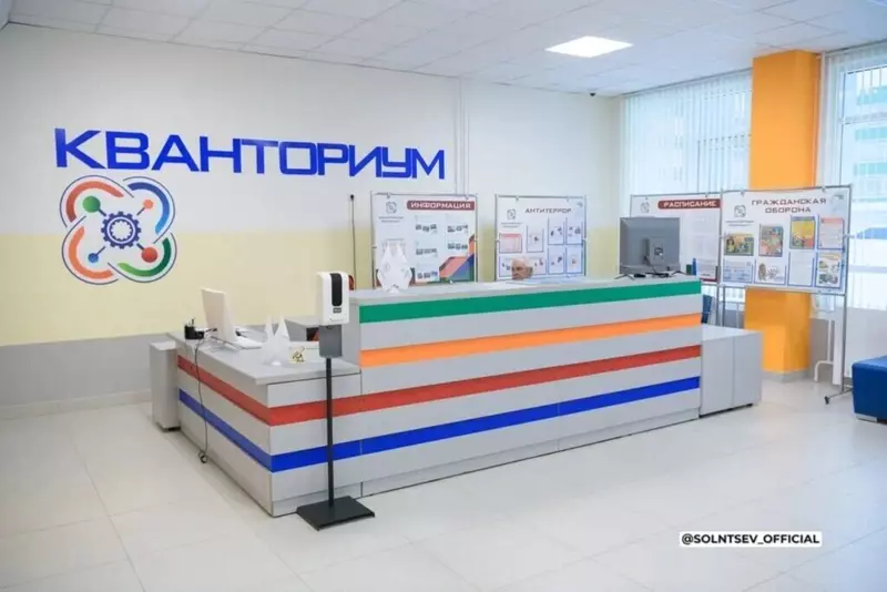 Изображение 2 для поста «: »