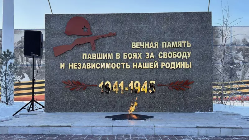 п.Заполярный