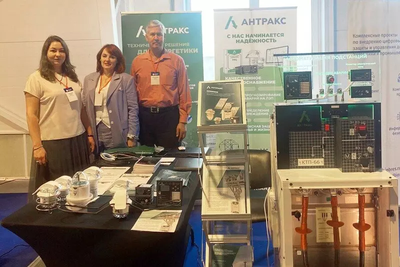 Фото №3 для поста «Россети: Специалисты Россети Ленэнерго ознакомились с новыми разработками АНТРАКС»