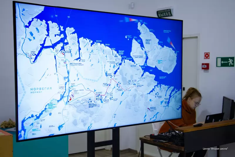 Картинка №3 для новости «туризм: Каталог сувениров Печенгского округа путешествие в мир уникальных подарков для туристов»