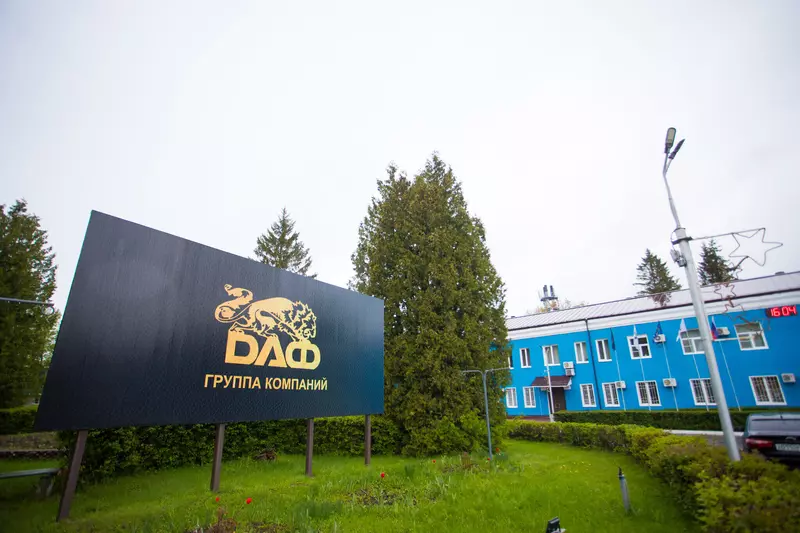 Производительность труда АО Гофрон группа компаний ДАФ выросла на 10