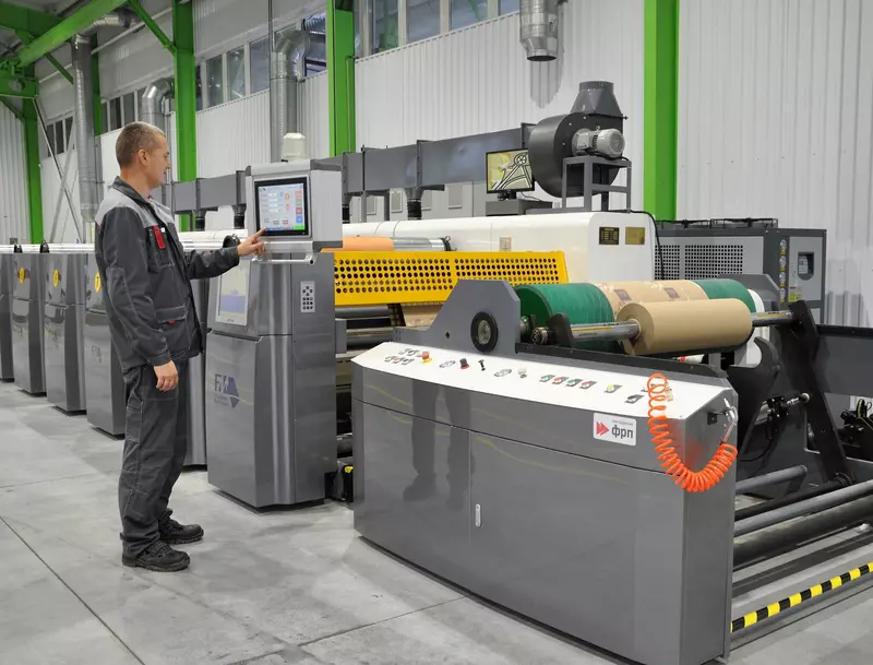 Иллюстрация №1 для статьи «Новые заводы и цеха: В Калужской области запустили цех по производству бумажных пакетов из вторсырья»