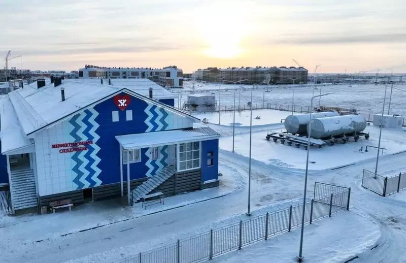 Картинка #1 для публикации «Медучреждения: В Тазовском районе Ямала открылось новое инфекционное отделение»