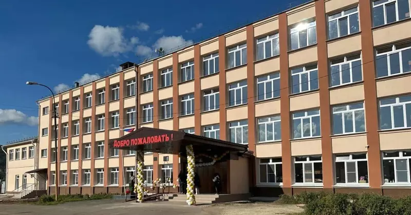 №8 для статьи «Новые спортивные и социальные объекты построены в Иркутской области»