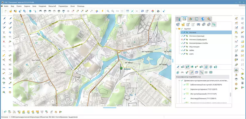 Фото 3 для новости «ГИС Панорама: В ГИС Панорама для доработаны средства централизованного управления геоданными»