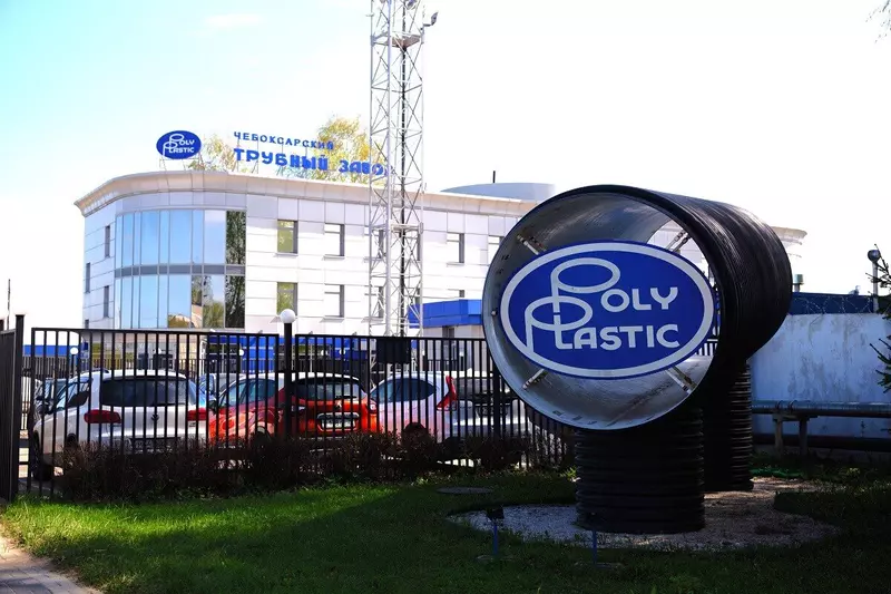 Чебоксарский трубный завод