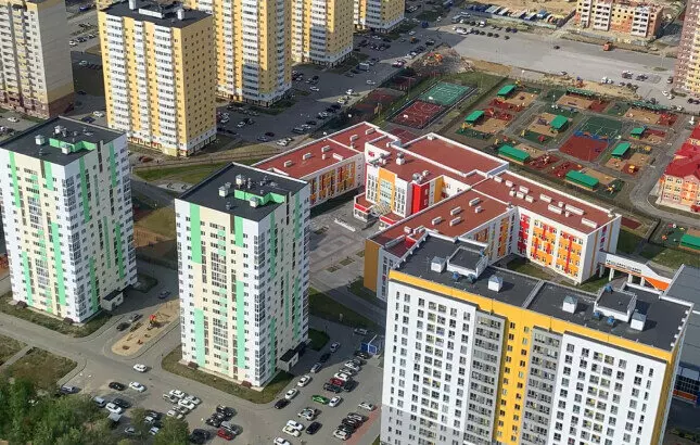 Иллюстрация 4 для поста «СИБУР: Тобольск настоящий»