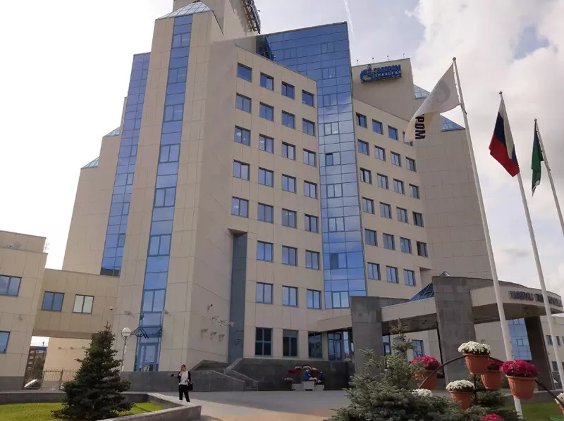 Головной офис "Газпром трансгаз Югорск"