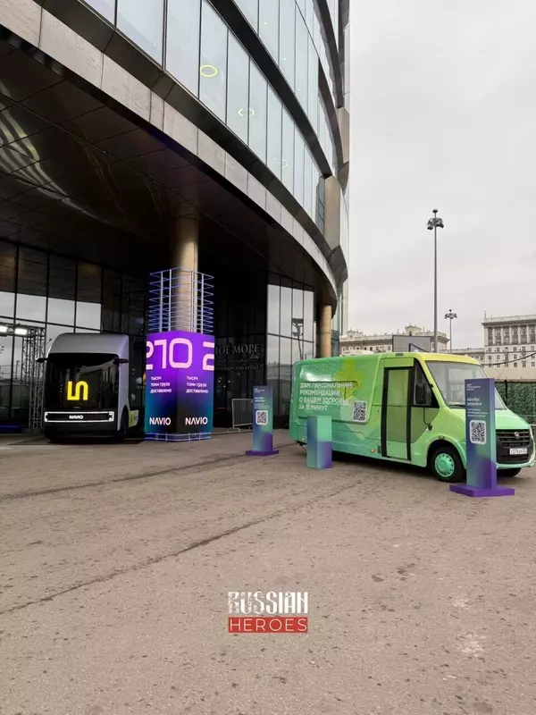 Иллюстрация №1 для новости «Транспорт: Автономный шаттл 5 курортные пассажирские и транспортные перевозки без водителя»