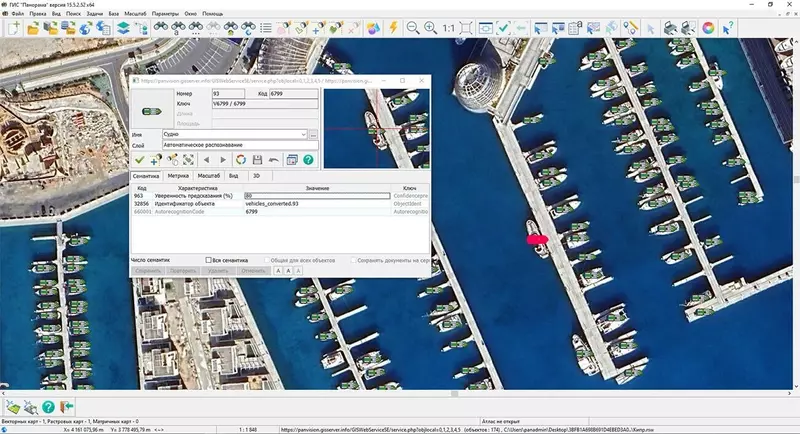 Фото №1 для новости «: распознает и классифицирует транспортные средства на спутниковых и аэрофотоснимках»
