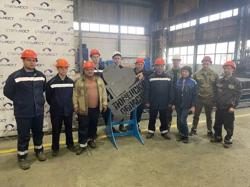 Изображение 2 для статьи «Тюмень: Тюменский завод Стальмост модернизировал производство»