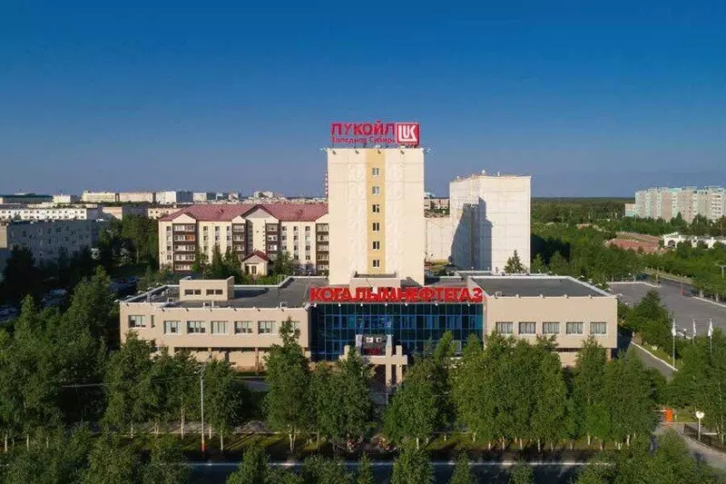 26 для поста «Когалым моногород изменивший судьбу часть 2»