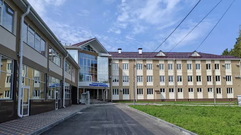 Иллюстрация #1 для «Медучреждения: Новый корпус реабилитационного центра Большой Тараскуль открылся в Тюмени»