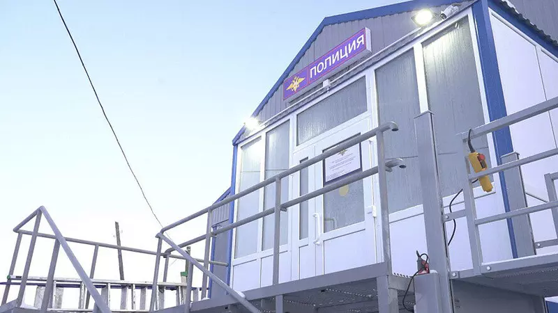 Картинка #54 для публикации «Ямальский меридиан 24»