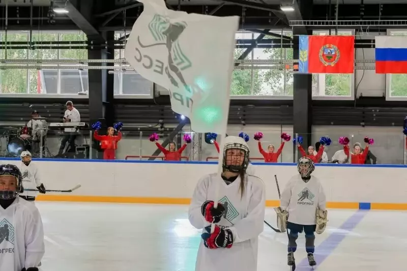 Иллюстрация #8 для публикации «В Бийске открыли ледовую арену Прогресс»