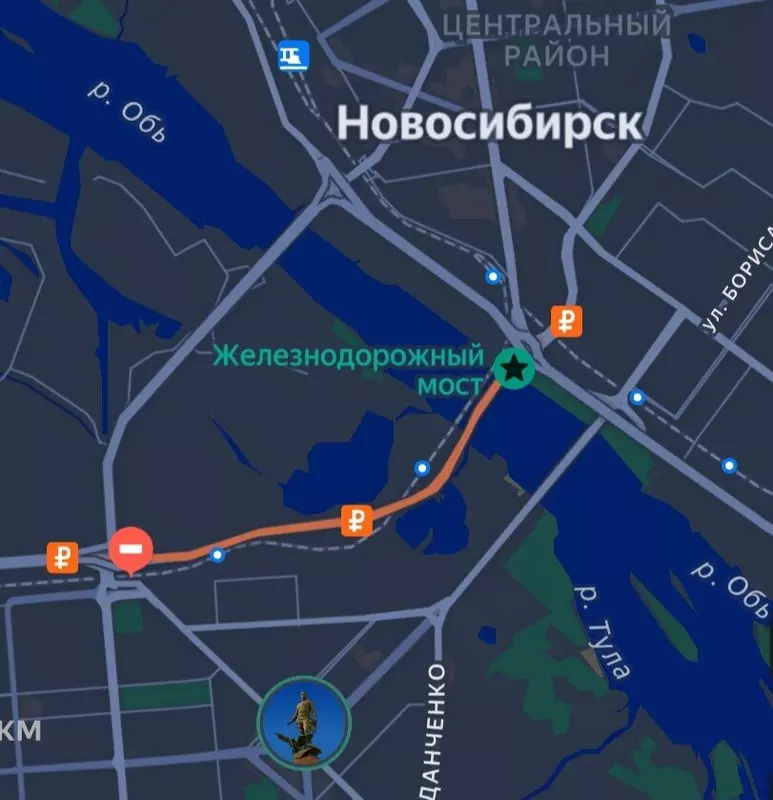 Картинка №1 для статьи «Дорожное строительство: В Новосибирске открыт проезд по Четвёртому мосту через Обь»