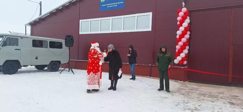 Изображение #3 для публикации «»