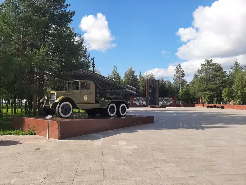 Сквер Победы (фото автора)