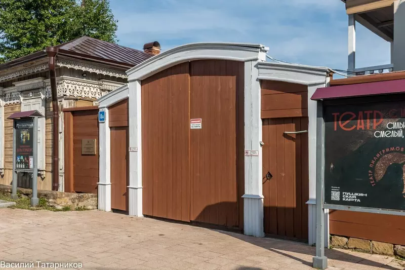 Иллюстрация №65 для «Восстановление объектов культурного наследия в Иркутске часть 4»