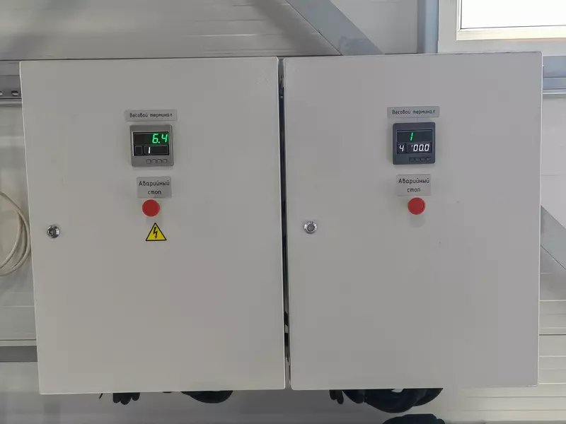 Изображение 3 для «информационные технологии: Инженеры АНТРЕЛ Автоматизация завершили автоматизацию дозирования сырья»