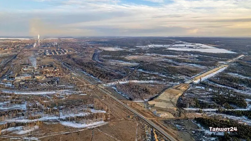 29 для публикации «Усолье Сибирское шаги обновления»