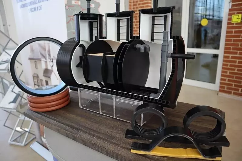 PolyRain от Группы ПОЛИПЛАСТИК на конференции Ассоциации РАДОР