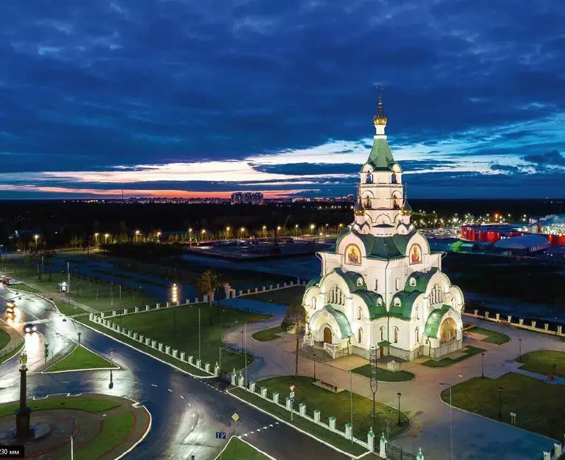 Фото #10 для статьи «Когалым моногород изменивший судьбу часть 2»