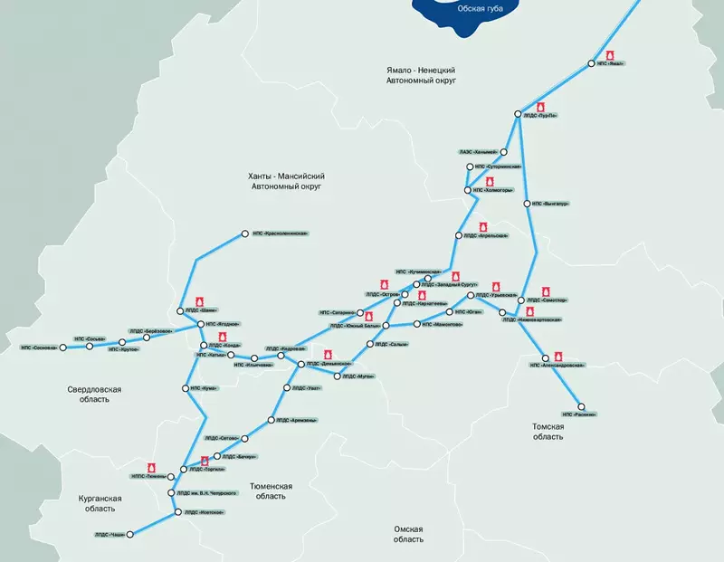 Фото №35 для «Новости российского нефтесервиса»