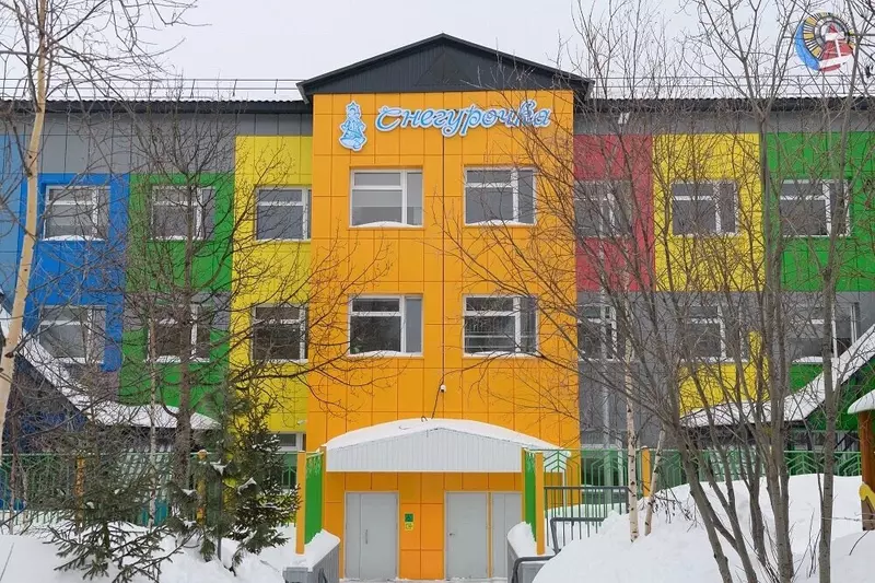 Иллюстрация #30 для «Ямальский меридиан 19»