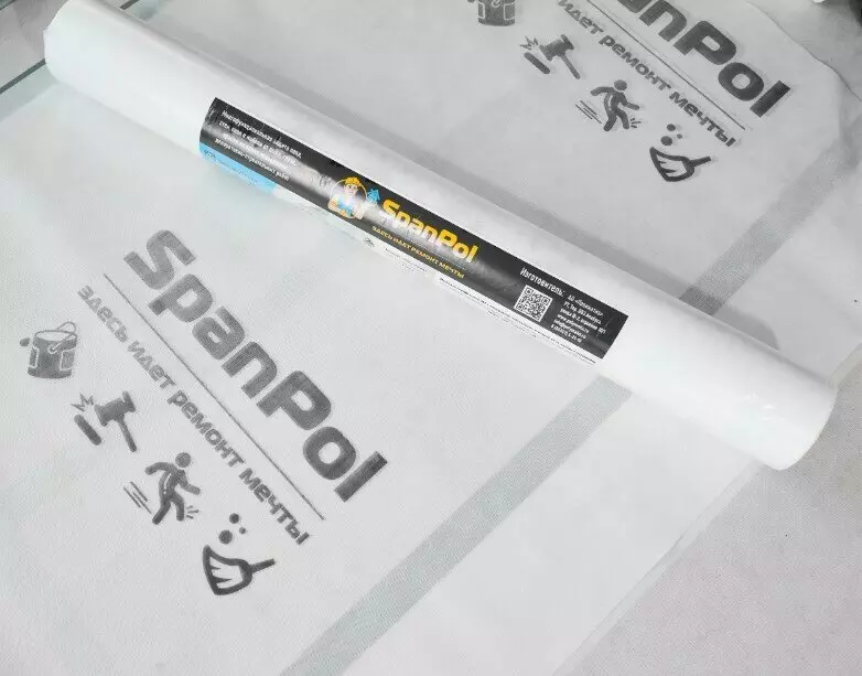 Иллюстрация #2 для публикации «защитная пленка: На заводе Полиматиз приступили к выпуску материала для защиты пола на время ремонта»