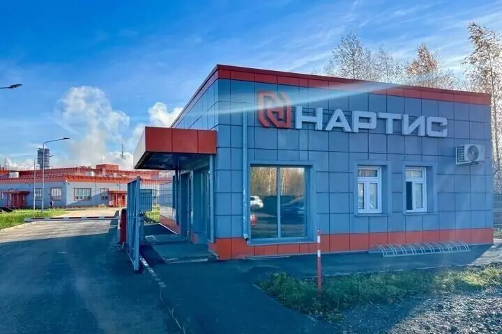 Картинка №25 для поста «Обзор В октябре 2025 года в России были открыты 33 новых производства»