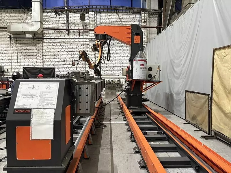 Фото #3 для публикации «»