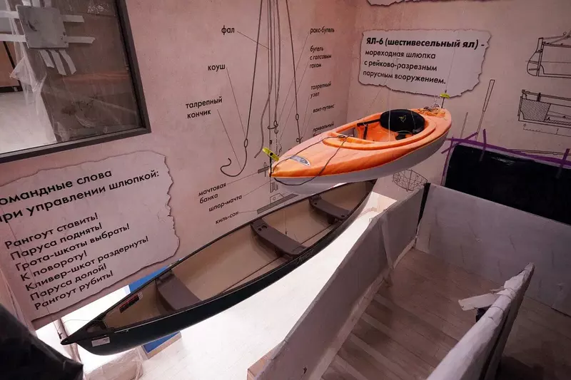 Изображение #5 для «Ход строительства Музея Мирового океана в Калининграде»